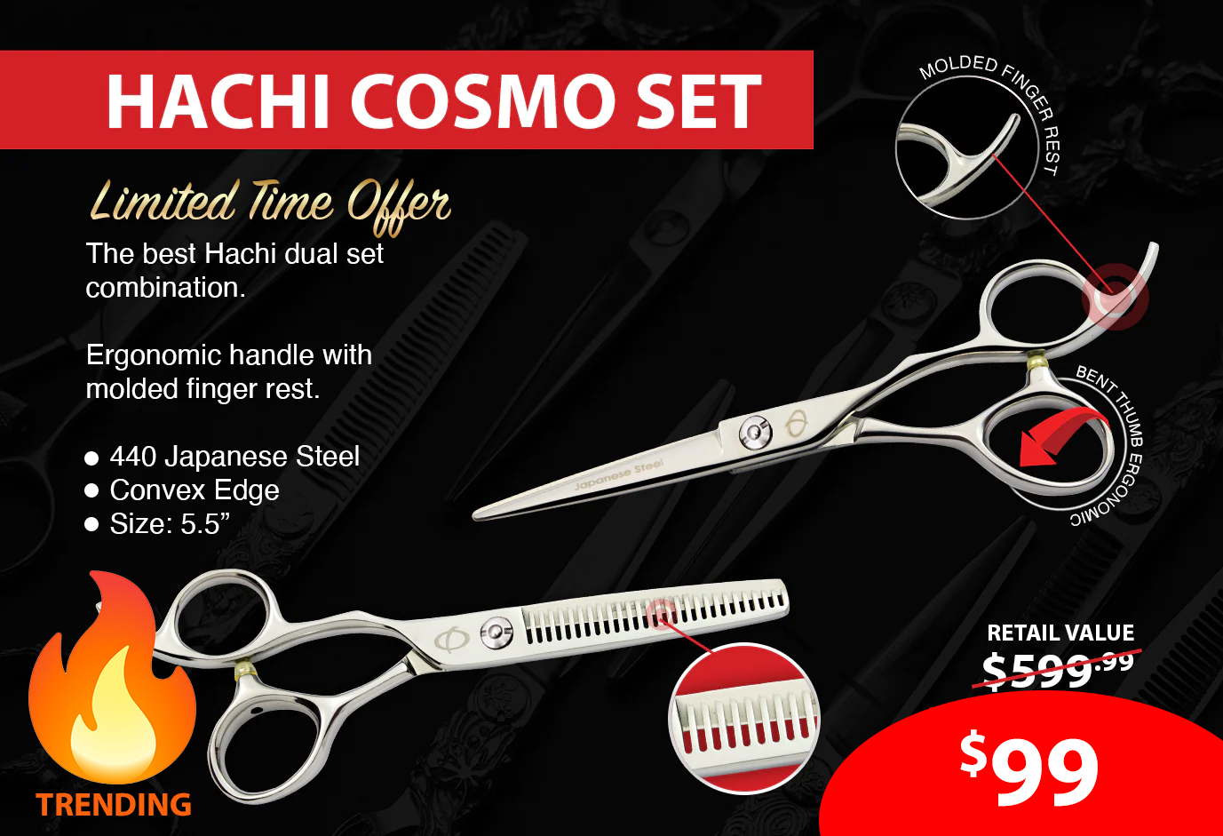 Hachi Cosmo Set