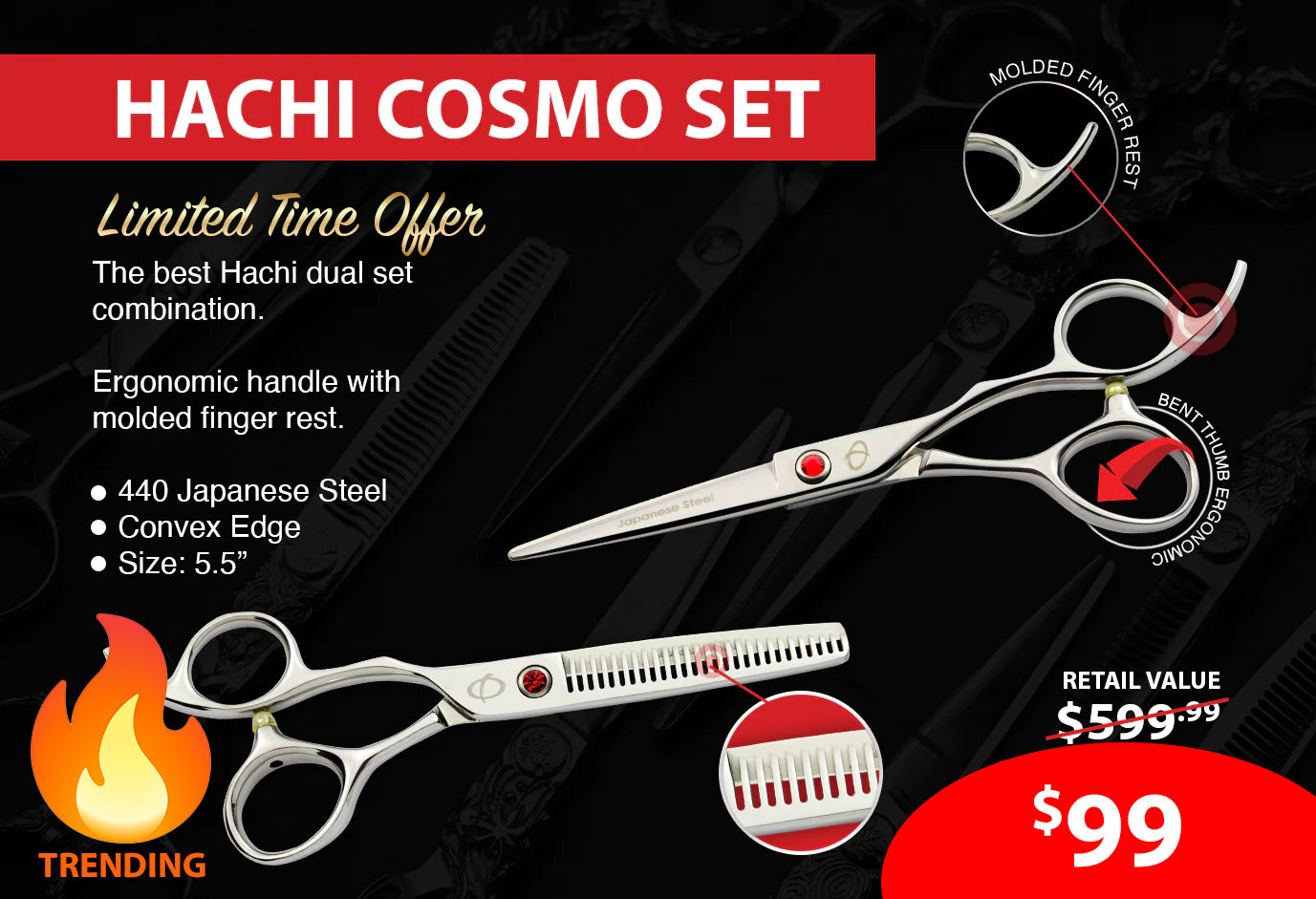 Hachi Cosmo Set